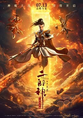 欧美日韩一区在线观看