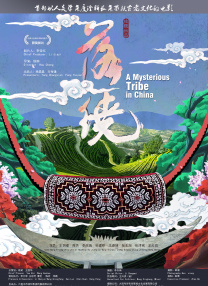 欧美日韩一区在线观看